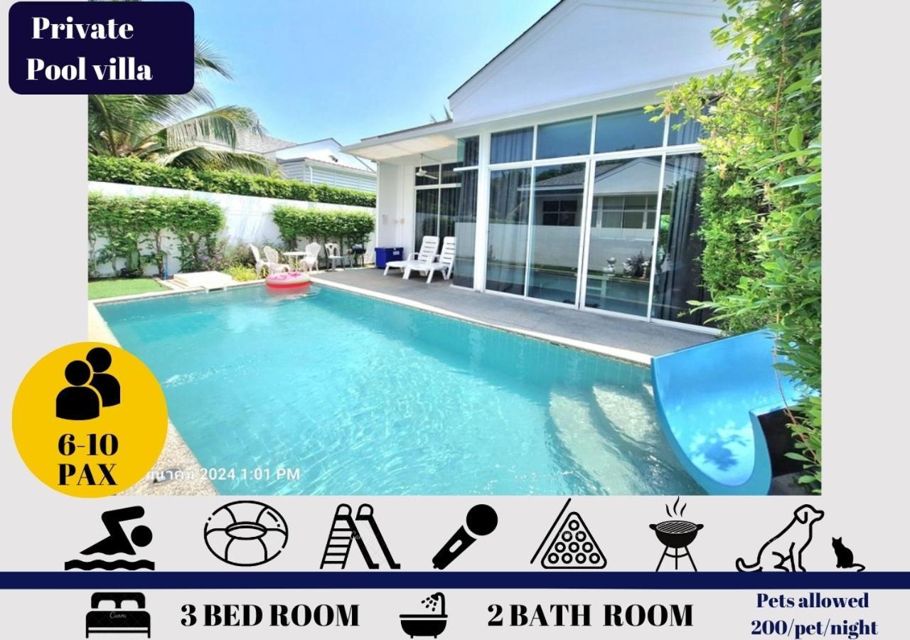Beachtown Cha-Am Private Poolvilla From Beach 2Km Habitación foto